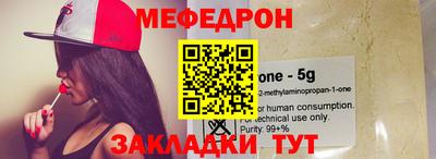 мдпв Нарткала