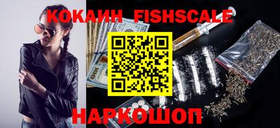мефедрон мука Нальчик
