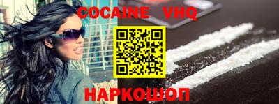 мдпв Нарткала