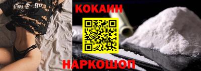 мдпв Нарткала