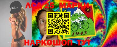 мдпв Нарткала