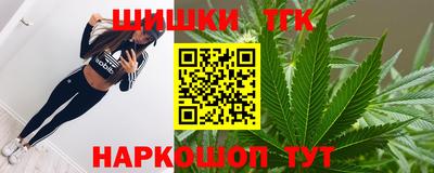 мефедрон мука Нальчик
