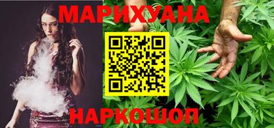 MESCALINE Наро-Фоминск