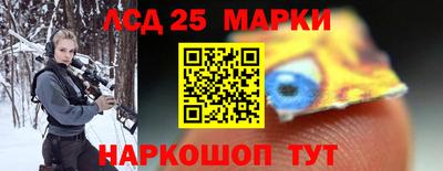 мдпв Нарткала