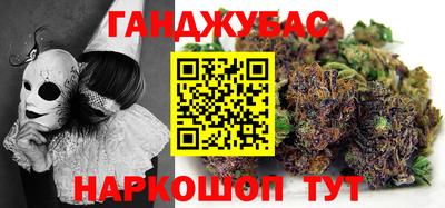 мдпв Нарткала