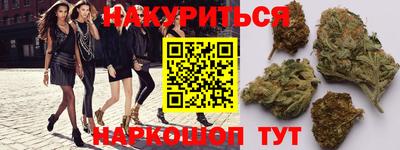 мефедрон мука Нальчик