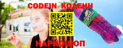 мефедрон мука Нальчик