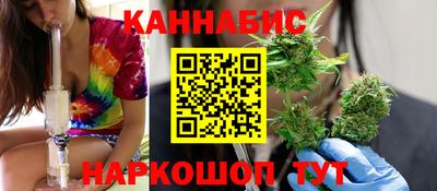 мефедрон мука Нальчик