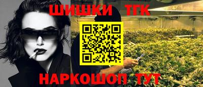 мефедрон мука Нальчик