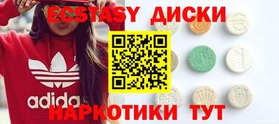 мефедрон мука Нальчик