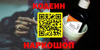 мдпв Нарткала