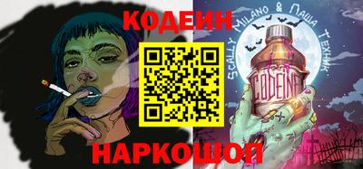 мефедрон мука Нальчик
