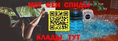 мдпв Нарткала