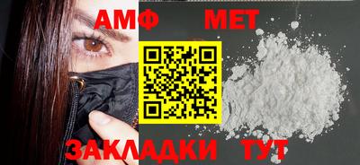 мдпв Нарткала
