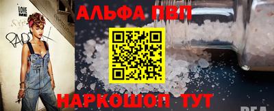 MESCALINE Наро-Фоминск
