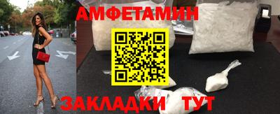 мефедрон мука Нальчик