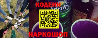 мдпв Нарткала