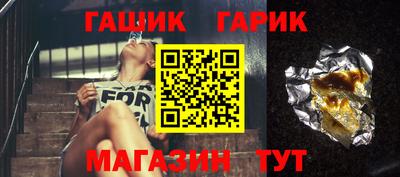 мдпв Нарткала