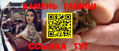 мефедрон мука Нальчик