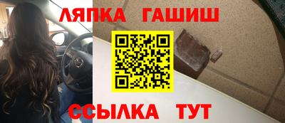 мефедрон мука Нальчик