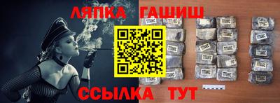 мефедрон мука Нальчик