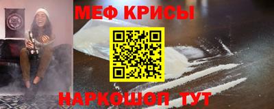 мдпв Нарткала