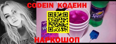 мдпв Нарткала